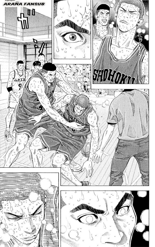 Read Slam Dunk (es) Manga Online
