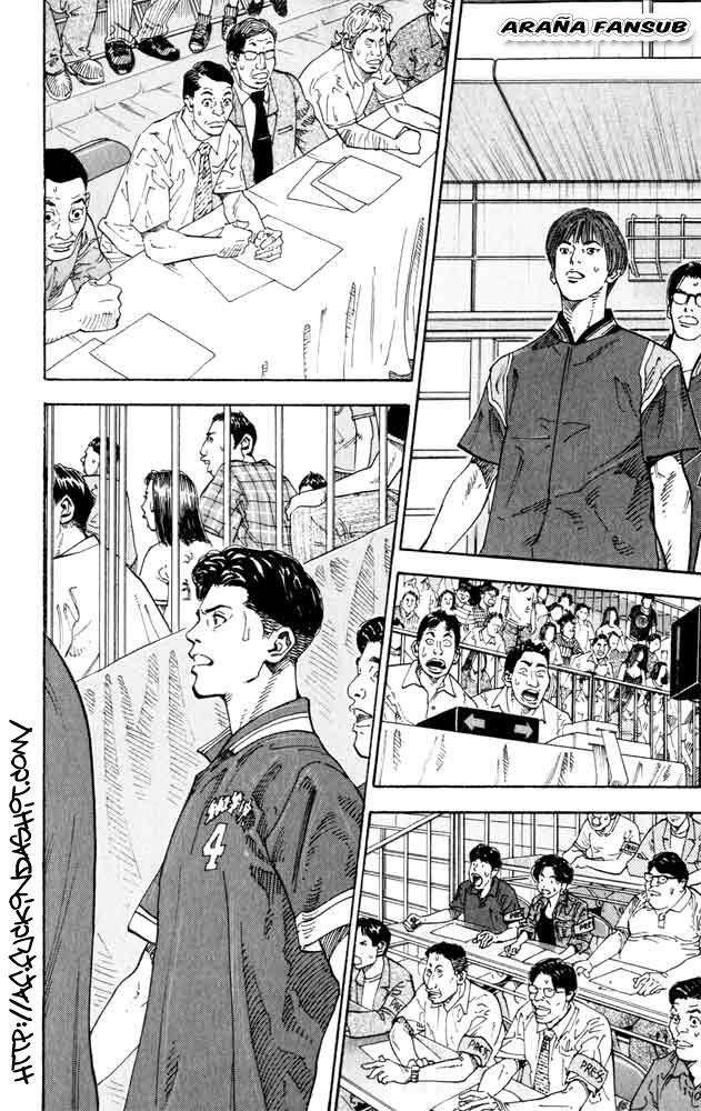 Read Slam Dunk (es) Manga Online