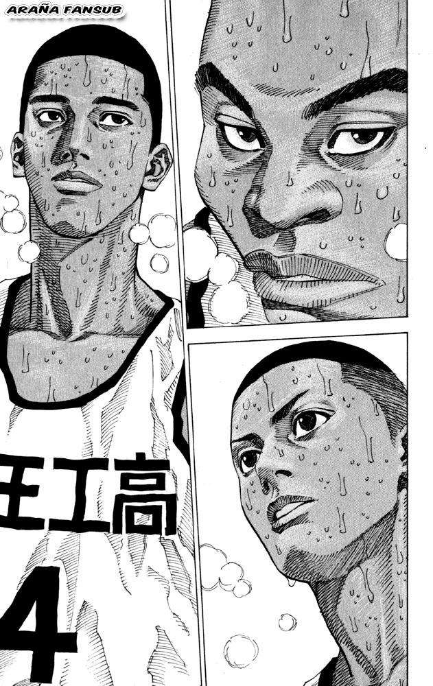 Read Slam Dunk (es) Manga Online