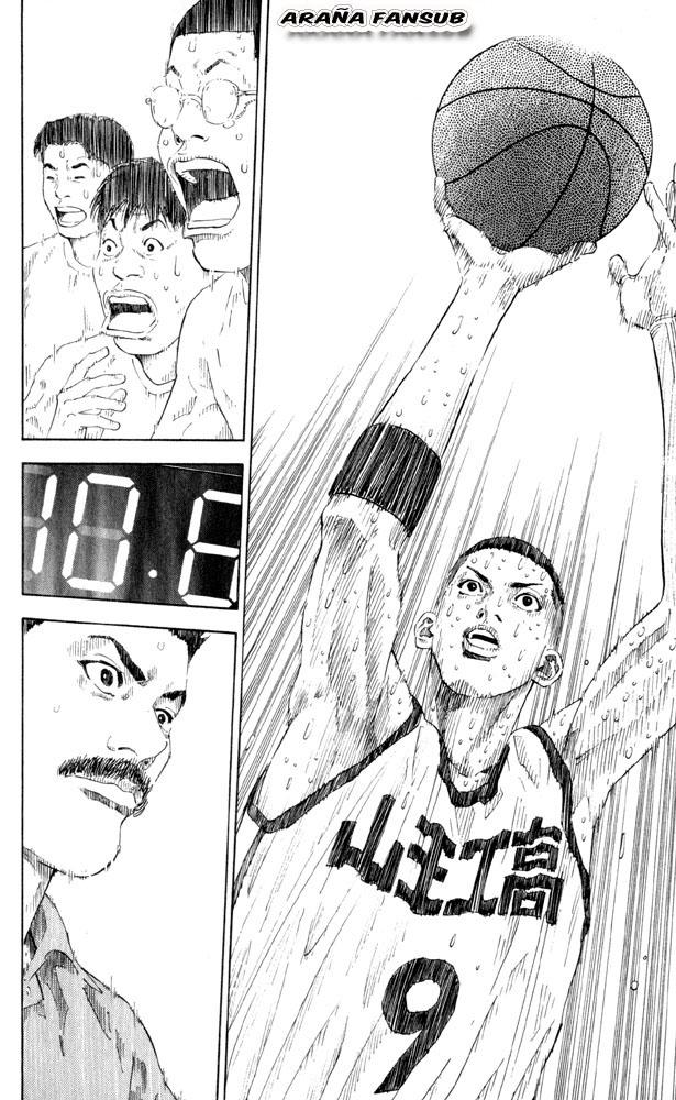 Read Slam Dunk (es) Manga Online