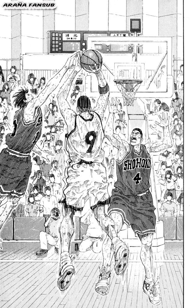 Read Slam Dunk (es) Manga Online