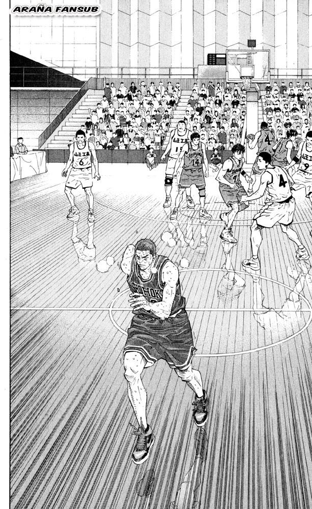Read Slam Dunk (es) Manga Online
