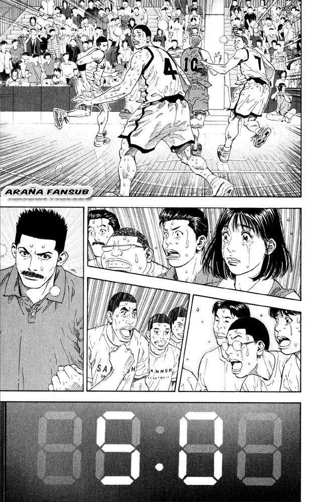 Read Slam Dunk (es) Manga Online