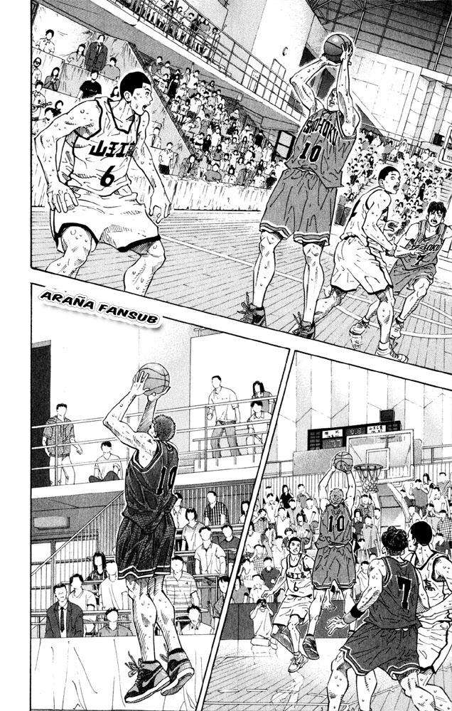 Read Slam Dunk (es) Manga Online