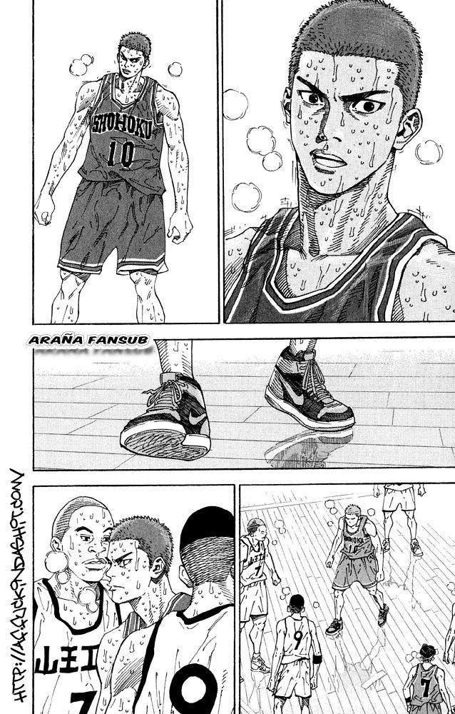 Read Slam Dunk (es) Manga Online
