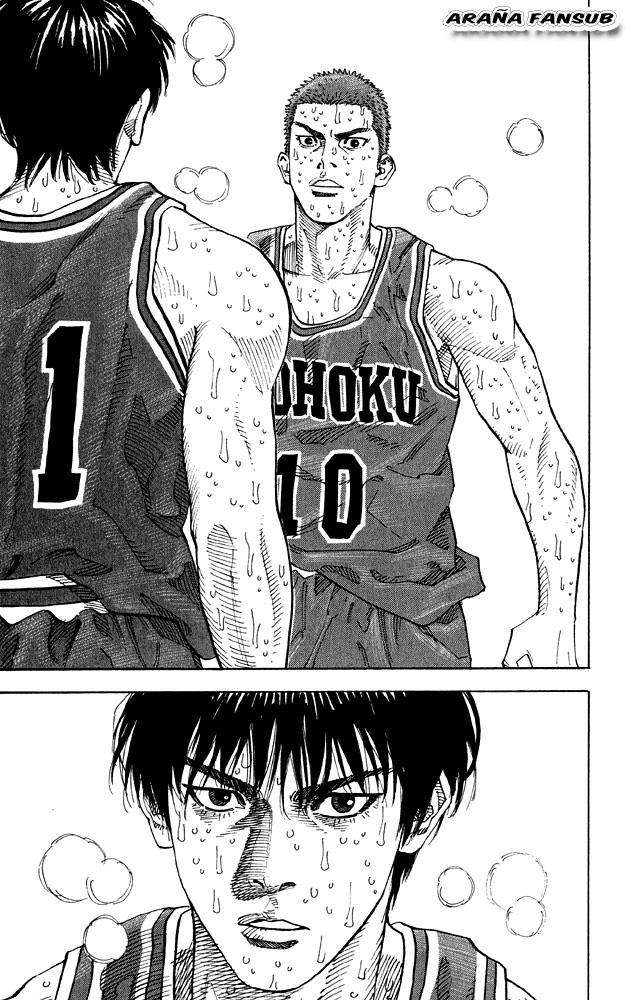 Read Slam Dunk (es) Manga Online