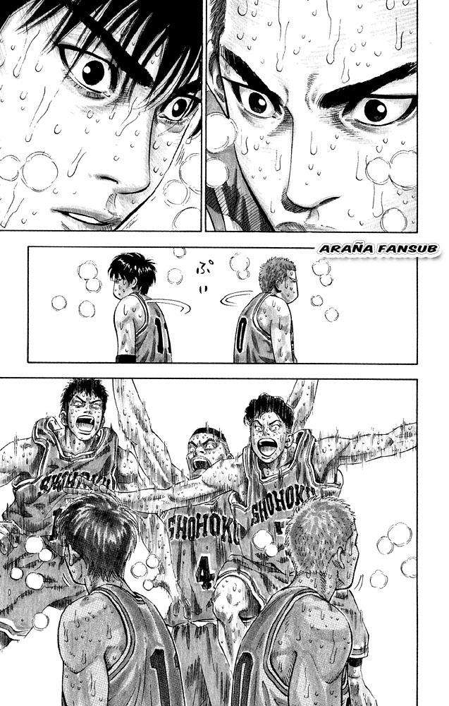 Read Slam Dunk (es) Manga Online
