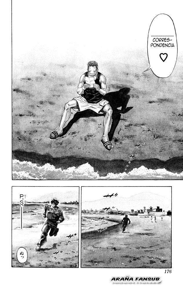 Read Slam Dunk (es) Manga Online