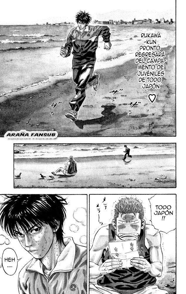 Read Slam Dunk (es) Manga Online