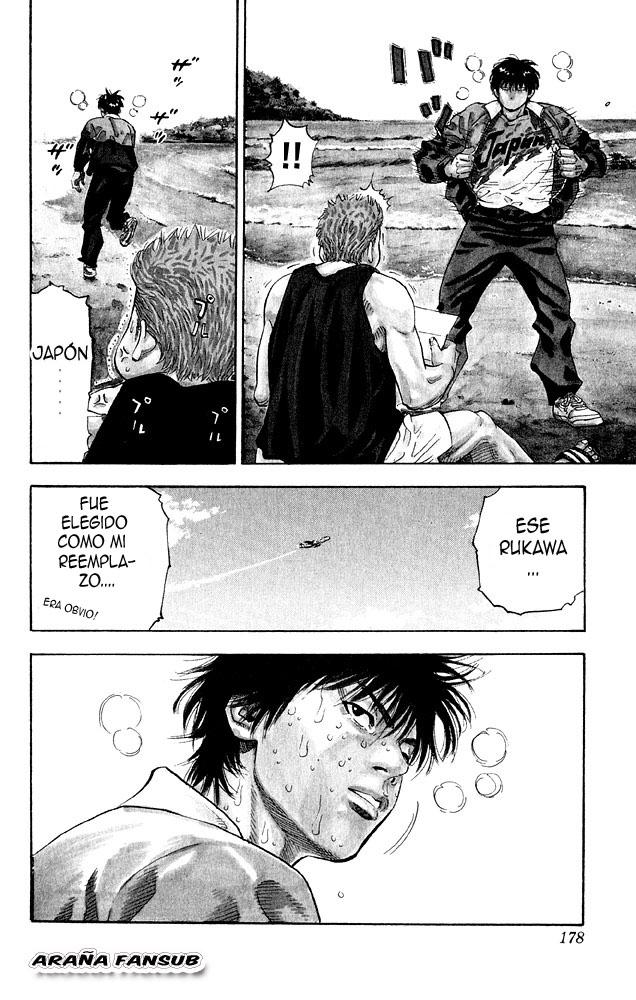 Read Slam Dunk (es) Manga Online