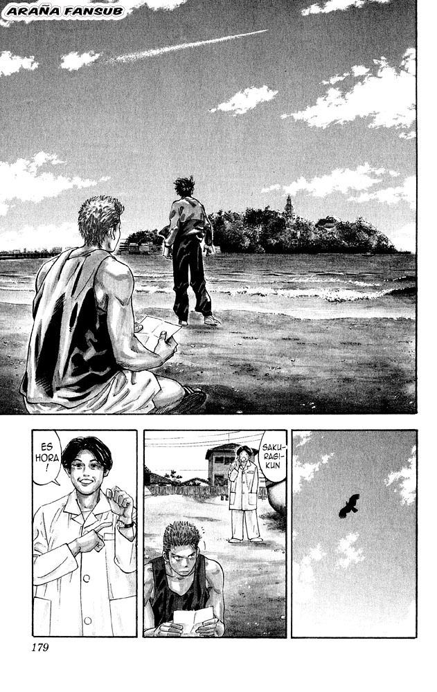 Read Slam Dunk (es) Manga Online