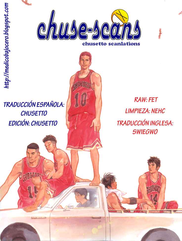 Read Slam Dunk (es) Manga Online