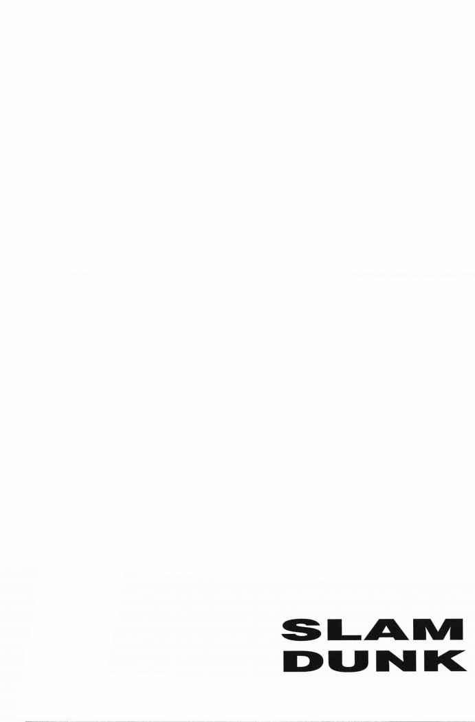 Read Slam Dunk (es) Manga Online