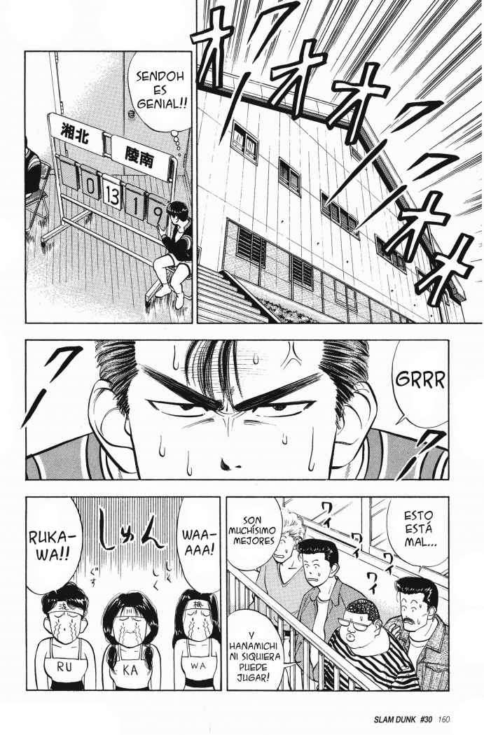 Read Slam Dunk (es) Manga Online