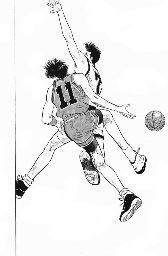 Read Slam Dunk (es) Manga Online