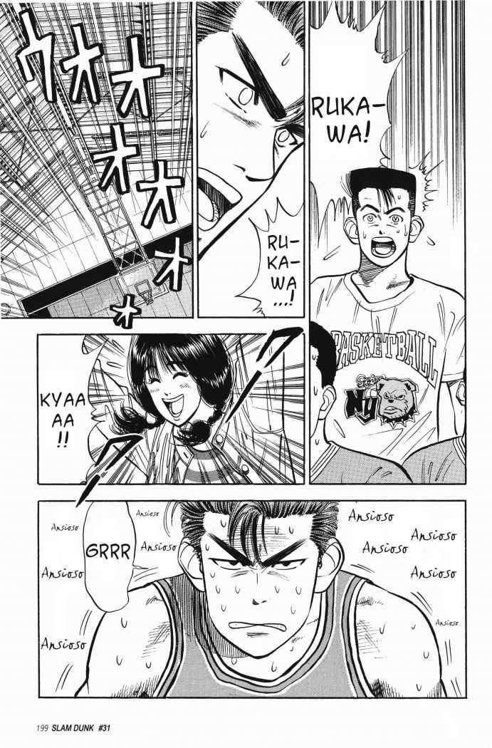 Read Slam Dunk (es) Manga Online