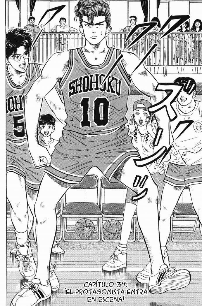 Read Slam Dunk (es) Manga Online