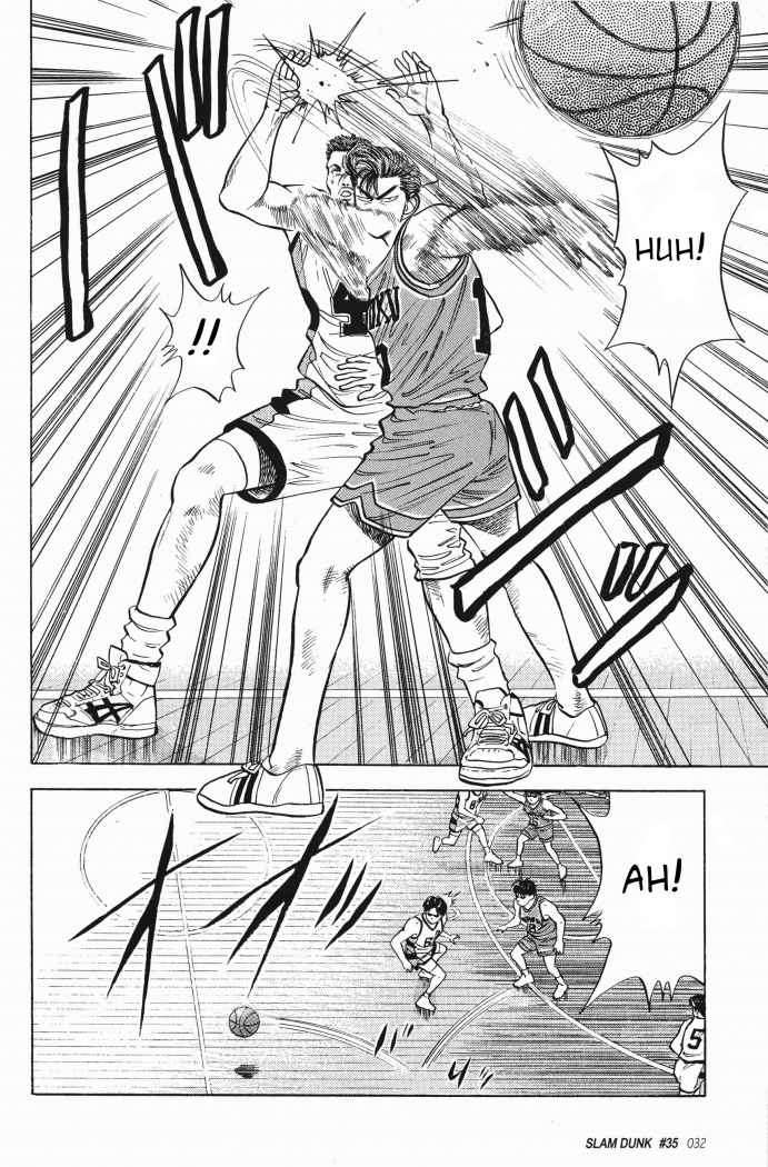 Read Slam Dunk (es) Manga Online