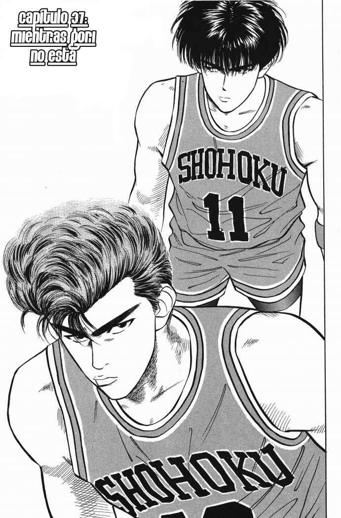 Read Slam Dunk (es) Manga Online