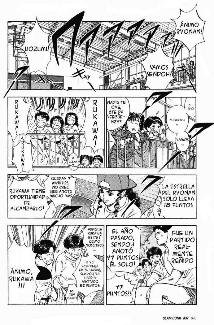 Read Slam Dunk (es) Manga Online