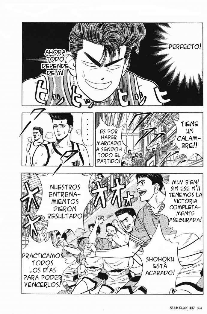 Read Slam Dunk (es) Manga Online
