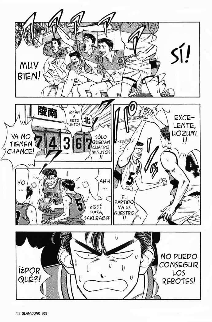 Read Slam Dunk (es) Manga Online