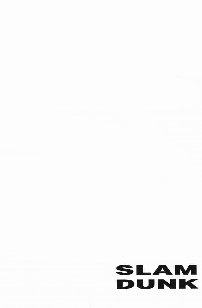 Read Slam Dunk (es) Manga Online