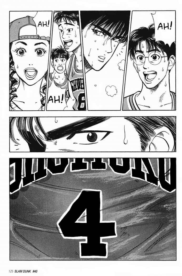 Read Slam Dunk (es) Manga Online