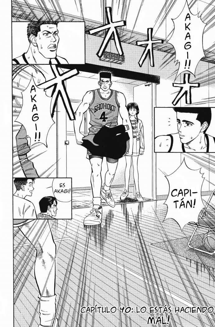 Read Slam Dunk (es) Manga Online