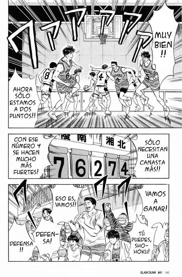 Read Slam Dunk (es) Manga Online