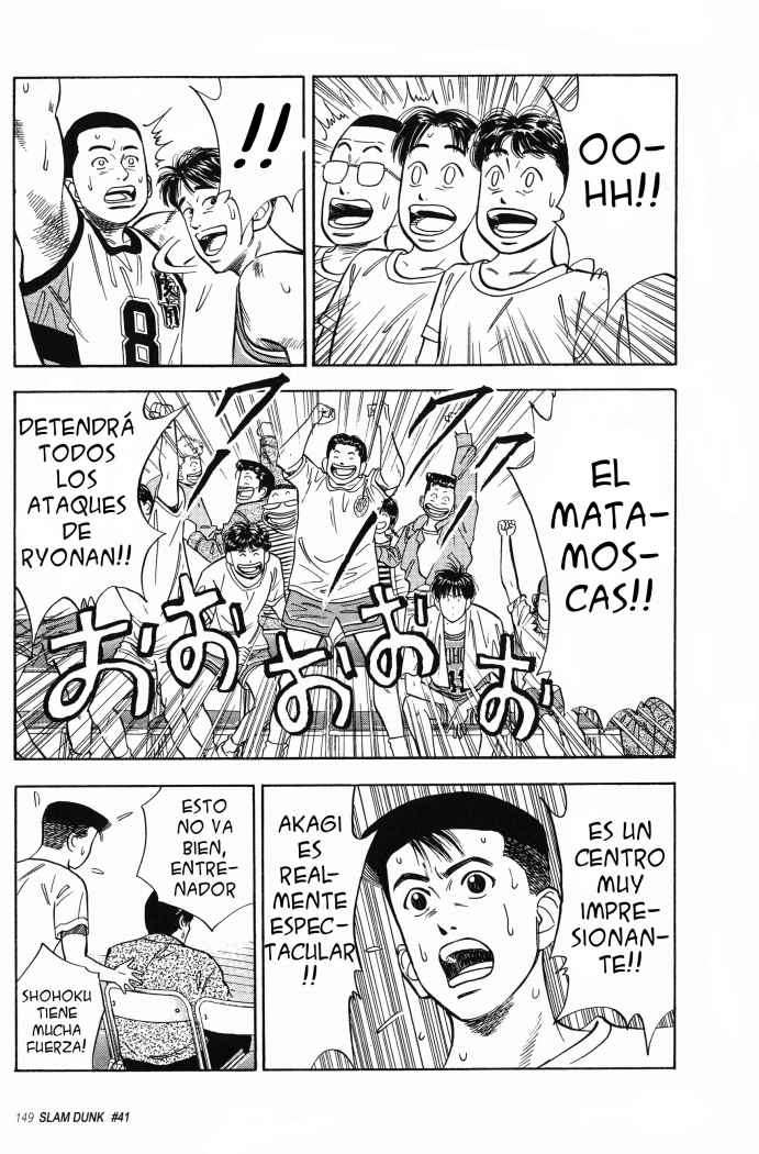 Read Slam Dunk (es) Manga Online