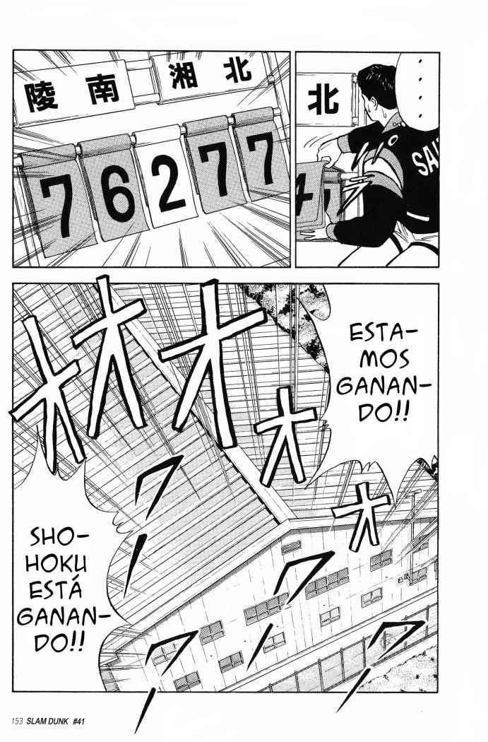 Read Slam Dunk (es) Manga Online
