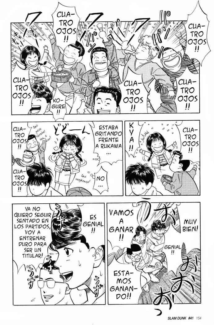 Read Slam Dunk (es) Manga Online