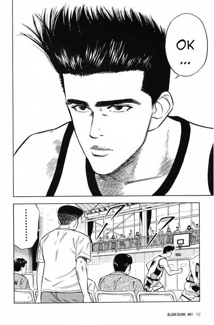 Read Slam Dunk (es) Manga Online