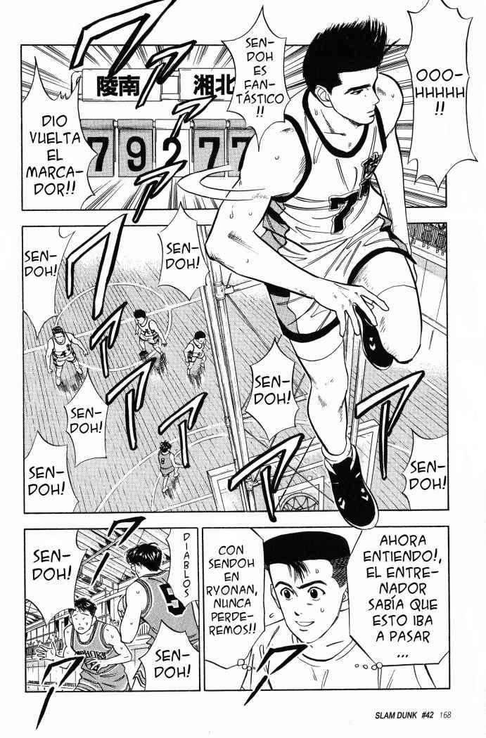 Read Slam Dunk (es) Manga Online