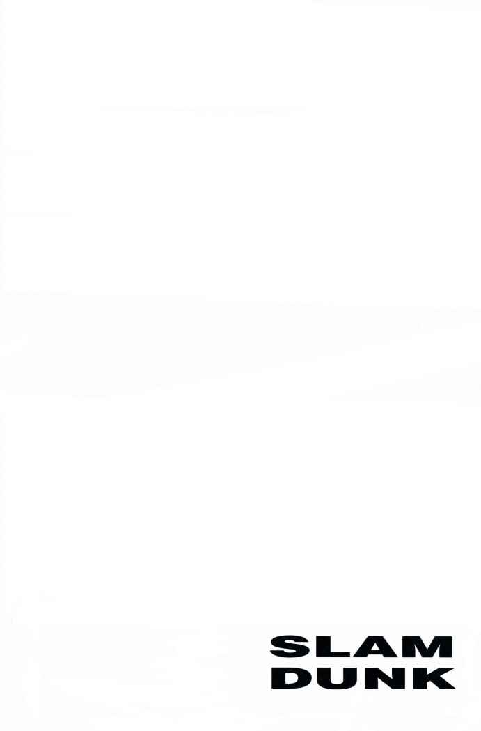 Read Slam Dunk (es) Manga Online