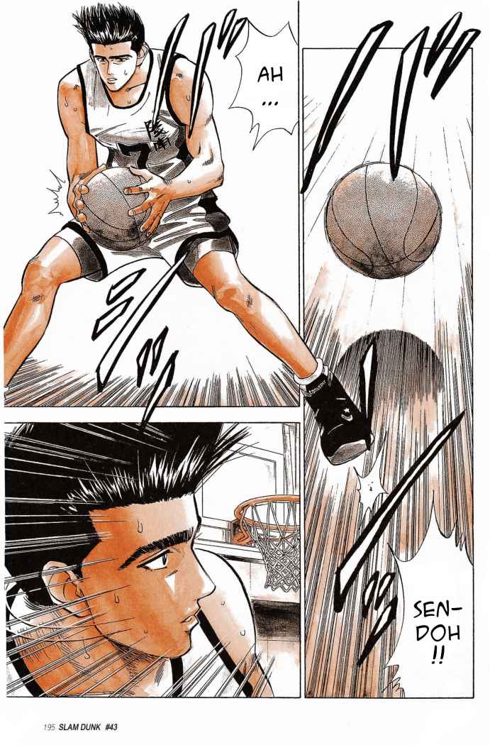 Read Slam Dunk (es) Manga Online