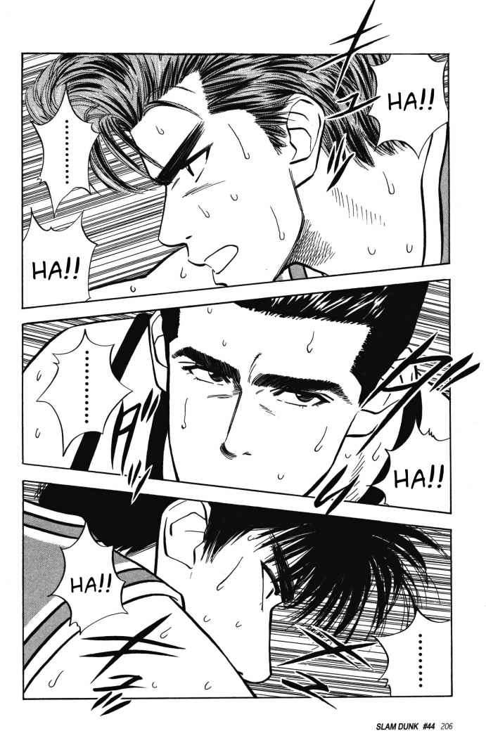 Read Slam Dunk (es) Manga Online