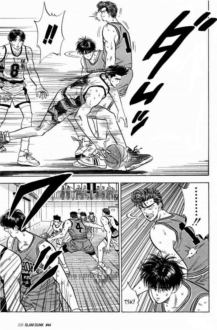 Read Slam Dunk (es) Manga Online