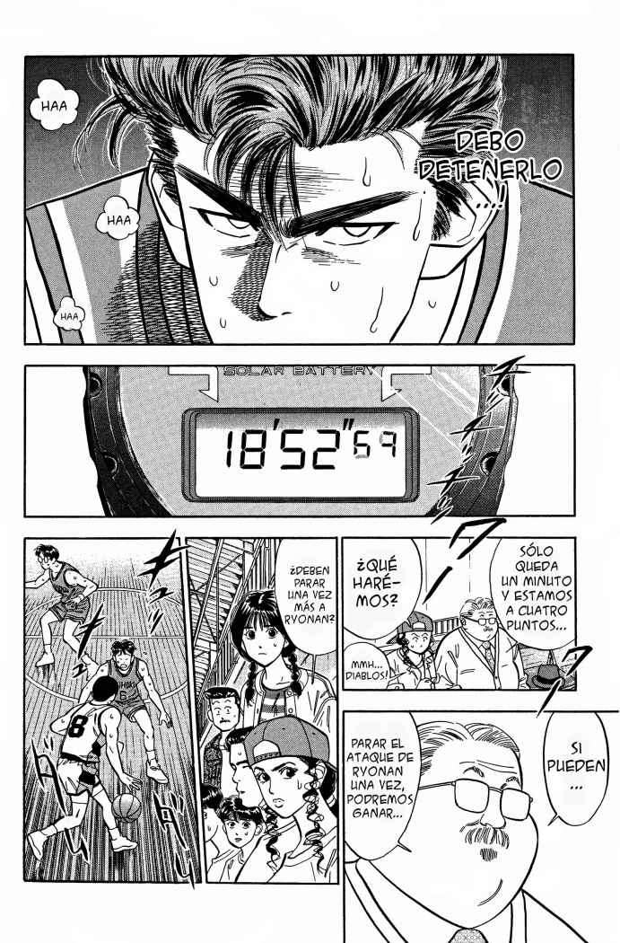 Read Slam Dunk (es) Manga Online