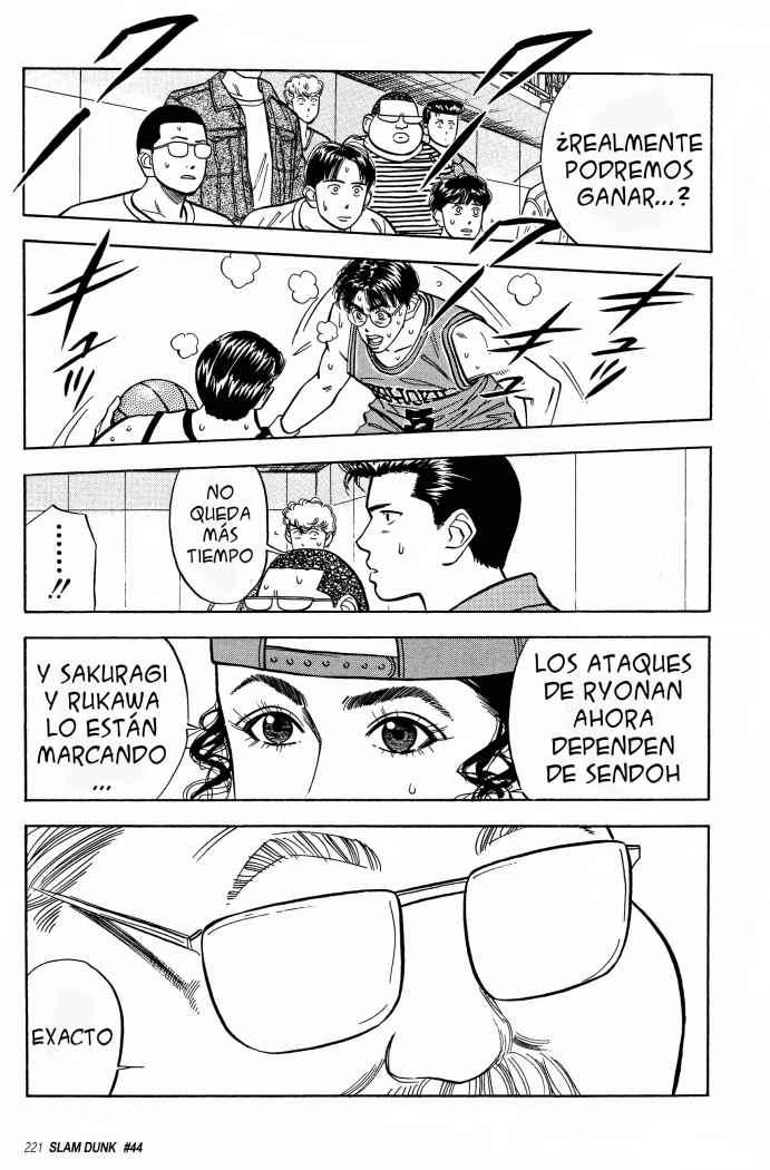 Read Slam Dunk (es) Manga Online