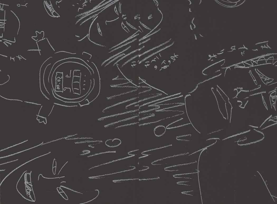 Read Slam Dunk (es) Manga Online