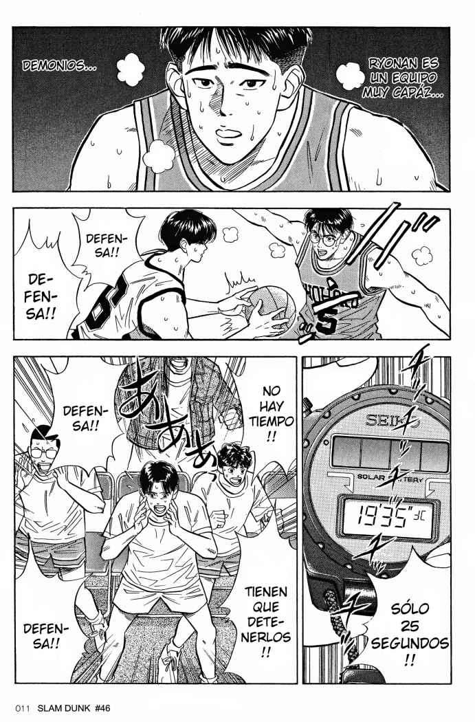 Read Slam Dunk (es) Manga Online