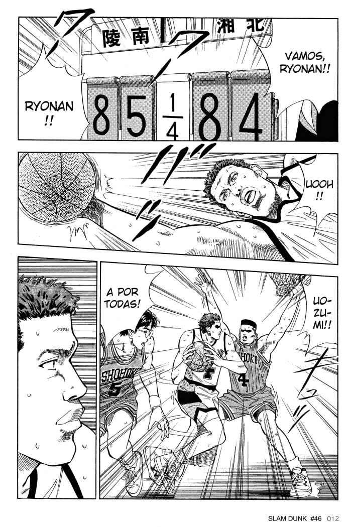 Read Slam Dunk (es) Manga Online