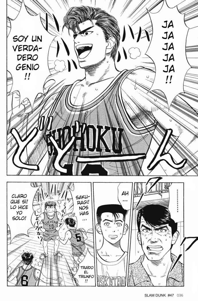 Read Slam Dunk (es) Manga Online