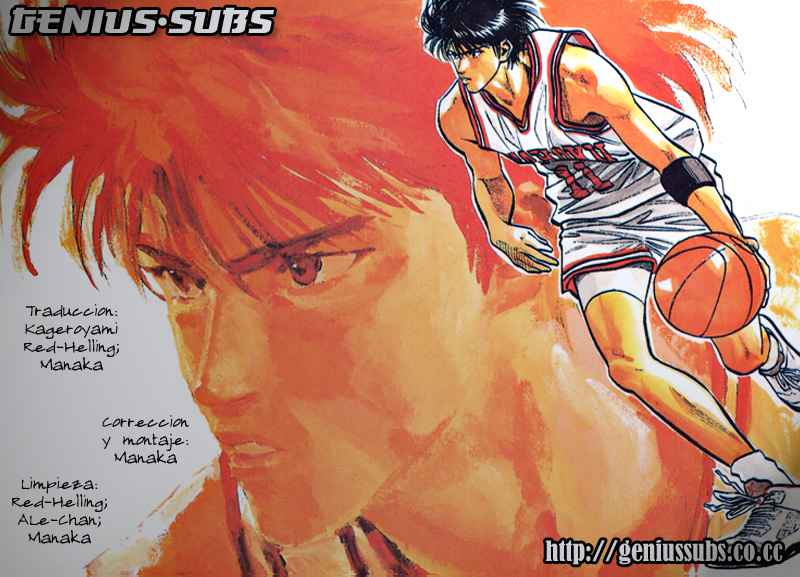 Read Slam Dunk (es) Manga Online