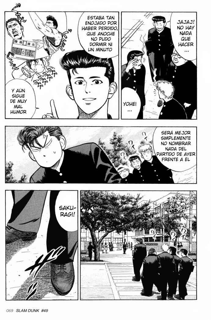 Read Slam Dunk (es) Manga Online