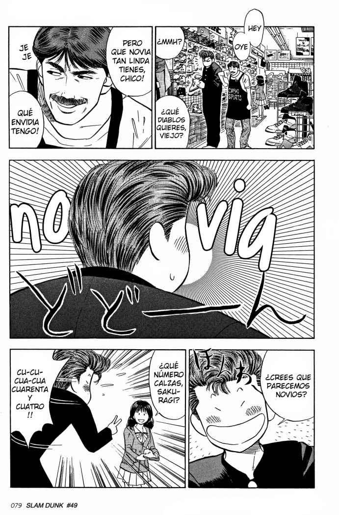 Read Slam Dunk (es) Manga Online