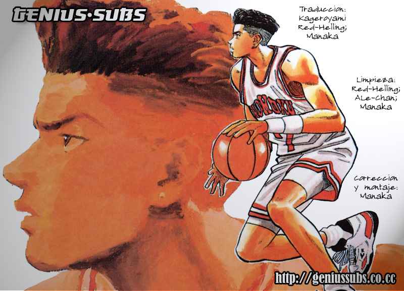 Read Slam Dunk (es) Manga Online