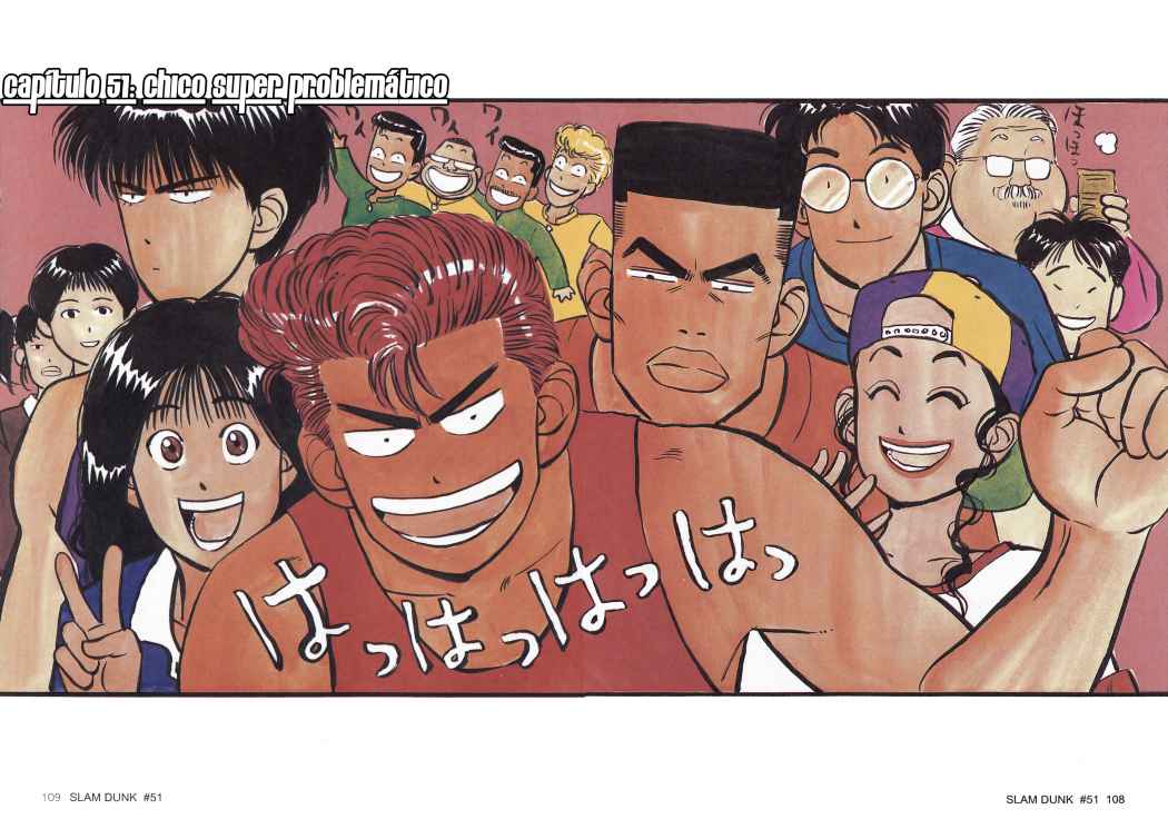 Read Slam Dunk (es) Manga Online